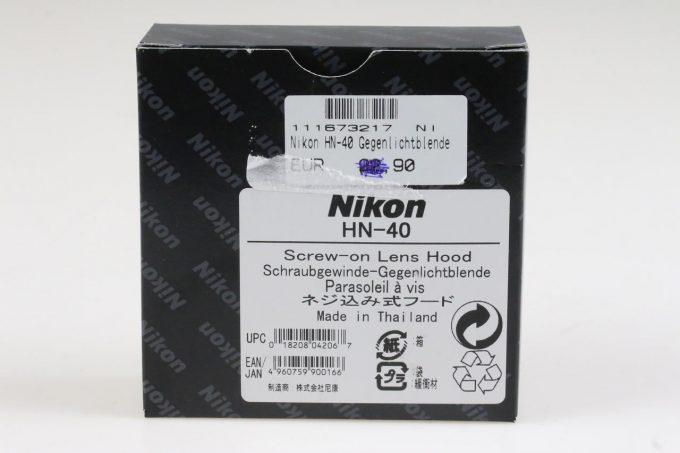 Nikon HN-40