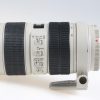 Canon EF 70-200mm f/2,8 L IS USM - #427357 - Image 2