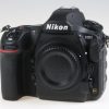 Nikon D850 Gehäuse - #6055988