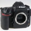Nikon D850 Gehäuse - #6055988