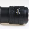 Sigma 28-105mm f/3,8-5,6 UC-III für Minolta / Sony AF