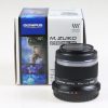Olympus M.Zuiko Digital 45mm f/1,8 MSC - #ABSA96748