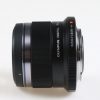 Olympus M.Zuiko Digital 45mm f/1,8 MSC - #ABSA96748 - Image 3