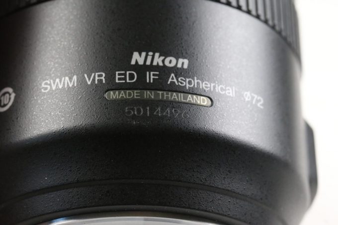 Nikon AF-S 24-120mm f/3,5-5,6 G ED VR - #5014496