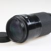 Nikon AF 70-210mm f/4,0 - #254588