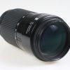 Nikon AF 70-210mm f/4,0 - #254588