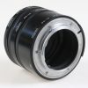 Nikon Zwischenringe Satz PK-11, PK-12 und PK-13 - Image 3