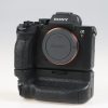 Sony Alpha 7R IV Body  - #3770721