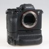 Sony Alpha 7R IV Body  - #3770721 - Image 2