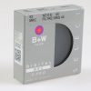 B+W MRC 102M Neutaldichte ND 0,6 4x 52mm
