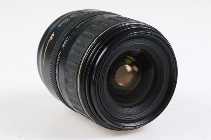 Canon EF 28-80mm f/3,5-5,6 USM - #4302273