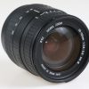 Sigma 28-105mm f/3,8-5,6 UC-III für Minolta AF - #1055012