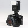 Minolta X-300s mit MD 28-70mm f/3,5-4,8 - #97404402