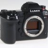 Panasonic Lumix DC-S1R Body - #WJ9E8001011 - Image 3