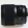 Panasonic Lumix S Pro 50mm f/1,8 - #XF1FA201480