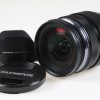 Olympus M.Zuiko Digital 12-40mm f/2,8 Pro für MFT - #AC5909878