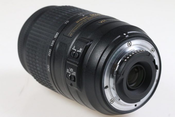 Nikon AF-S DX 55-300mm f/4,5-5,6 G ED VR - #2090053