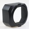 Pentax PH-SB Sonnenblende - Image 2