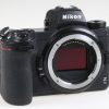 Nikon Z7 II Body - #6003755 - Image 3