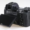 Nikon Z7 II Body - #6003755 - Image 6