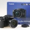 Canon PowerShot SX510 HS - #673060000058