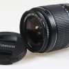 Canon EF-S 18-55mm f/3,5-5,6 IS II - #7406562254