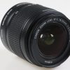Canon EF-S 18-55mm f/3,5-5,6 IS II - #7406562254