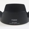 Canon Sonnenblende EW-83 M