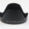 Canon EW-83 D II