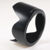 Canon Sonnenblende EW-83 J - Image 2
