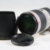 Canon EF 70-200mm f/2,8 L IS II USM - #2040003069