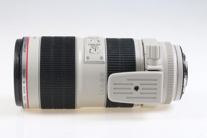 Canon EF 70-200mm f/2,8 L IS II USM - #2040003069 - Image 4