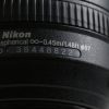 Nikon AF-S DX 18-105mm f/3,5-5,6 G ED VR - #38448822