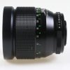 Porst 135mm f/1,8 Auto für M-42 - #536330 - Image 2
