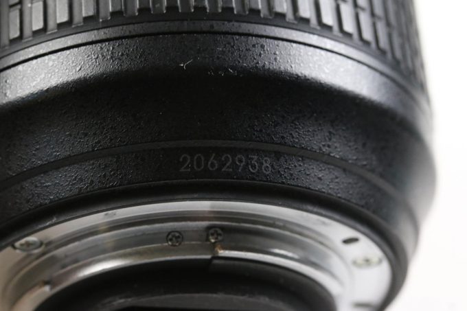 Nikon AF-S NIKKOR 24-70mm f/2,8 E ED VR - #2062938