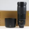 Nikon AF-S NIKKOR 200-500mm f/5,6 E ED VR - #2022179