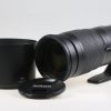 Nikon AF-S NIKKOR 200-500mm f/5,6 E ED VR - #2022179