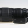 Nikon AF-S NIKKOR 200-500mm f/5,6 E ED VR - #2022179