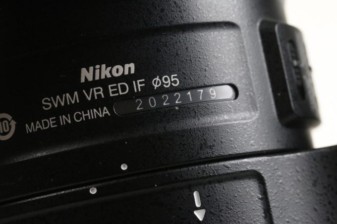 Nikon AF-S NIKKOR 200-500mm f/5,6 E ED VR - #2022179 - Image 7