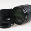 Nikon AF-S NIKKOR 24-120mm f/4,0 G ED VR - #62052030 - Image 2