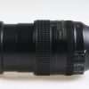 Nikon AF-S NIKKOR 24-120mm f/4,0 G ED VR - #62052030 - Image 3