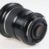 Pentax 645 SMC-FA 35mm f/3,5 AL(IF) - #4232012 - Image 3