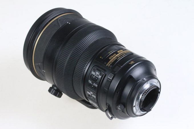 Nikon AF-S 200mm f/2,0 G ED VR II - #200822