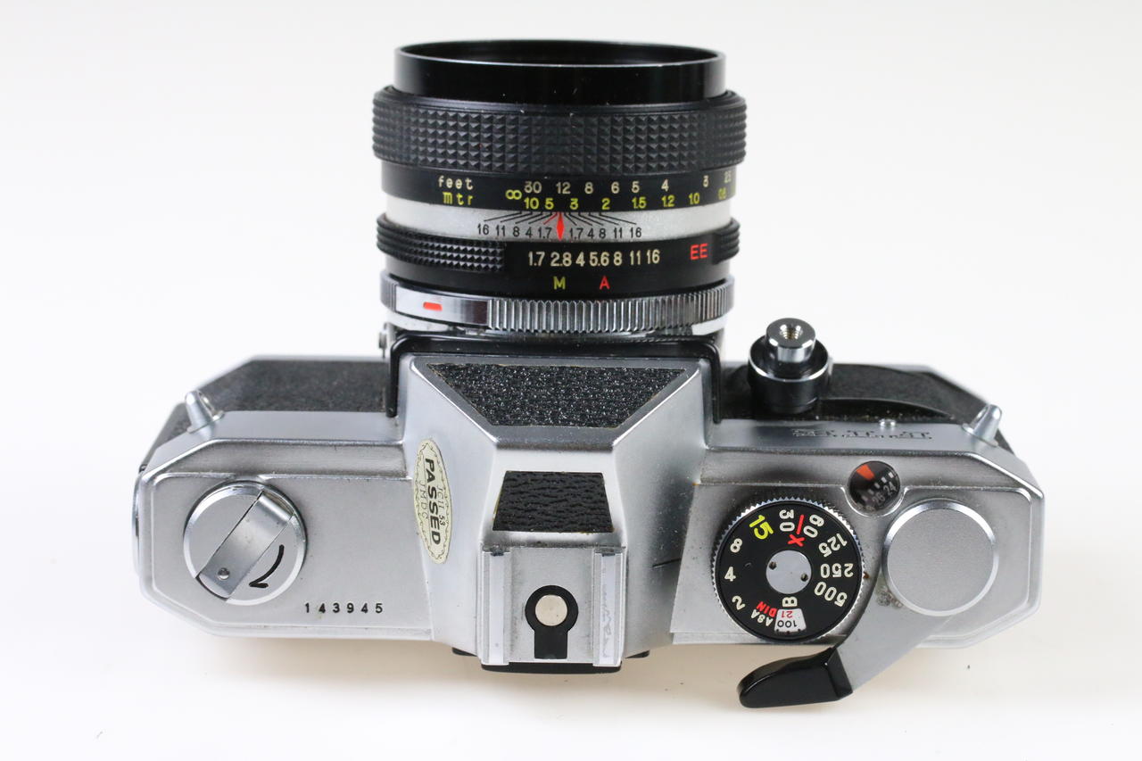 PETRI FTE Body - #143945 - Image 2