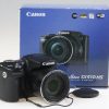 Canon PowerShot SX510 HS - #673060000059