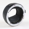 Commlite Auto Focus Adapter EF-NEX - Image 2
