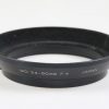 Minolta Sonnenblende A 24-50mm f/4