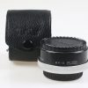 Vivitar Automatic Tele Converter 2x-4 FL-FD