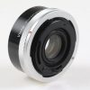 Vivitar Automatic Tele Converter 2x-4 FL-FD
