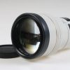 Minolta AF 200mm f/2,8 High Speed Apo für Minolta / Sony A - #18501176